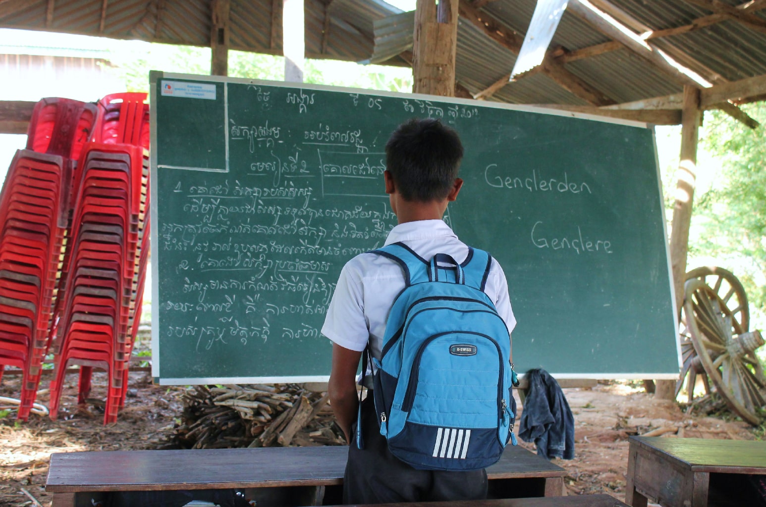 Education Projects: Let the Light of Knowledge Envelop the World
